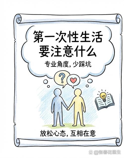别赶,慢慢踩就对了