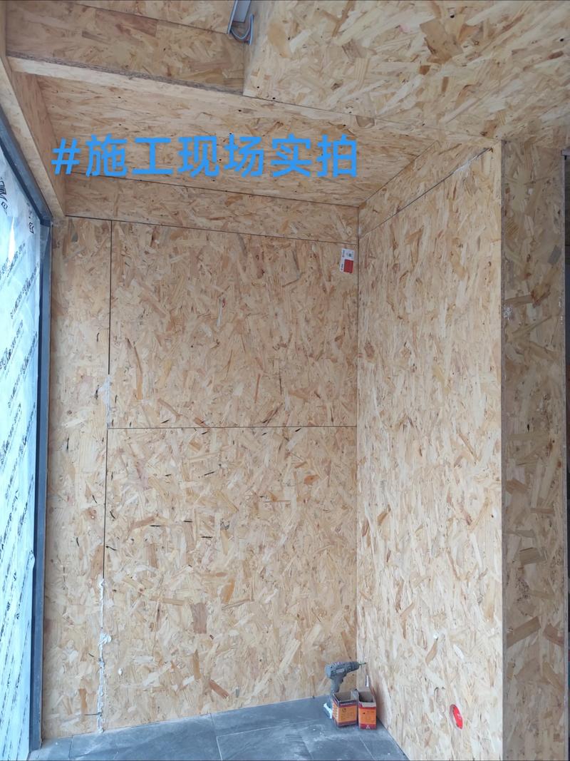 问:工期太赶,欧松板进场多久才能用?