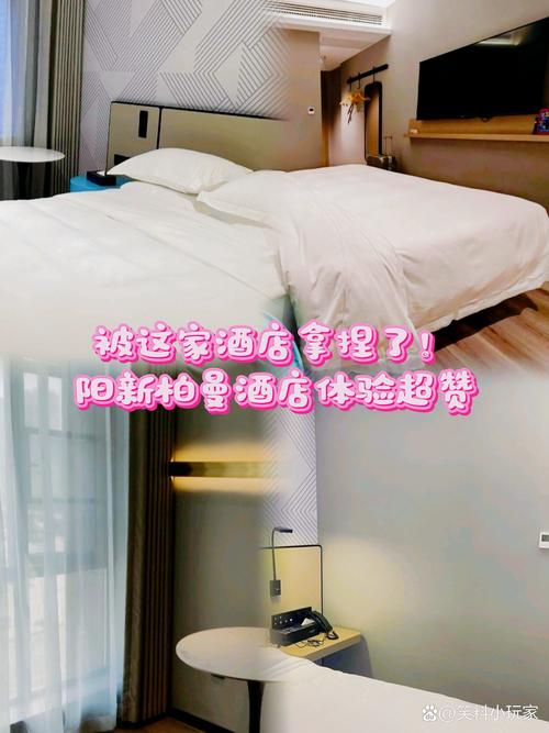住了一年多,体验超乎预期?也未必
