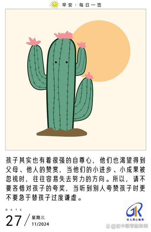 那些被忽视的“小成果”，可能才是关键