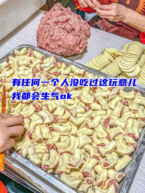 开起来才会露馅的那些表现