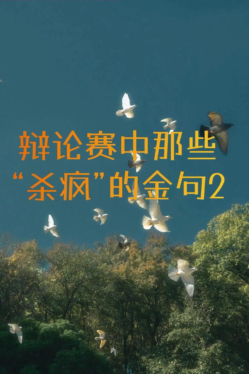 五、写在最后,但绝不是套话