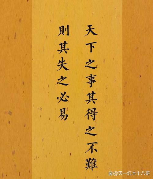 权利被践踏时，别只会哭