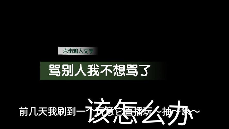 碰到这种事，你该这么做