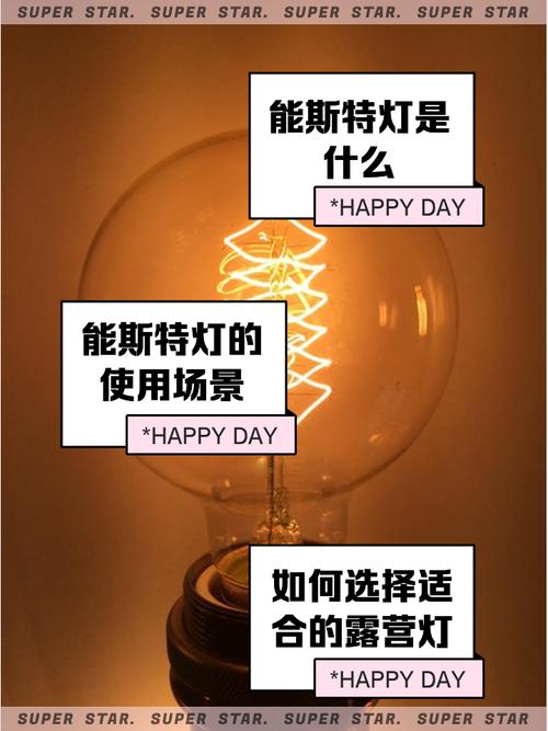 💡 特殊区域：别让设计师随意发挥