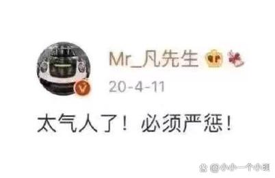 最怕的就是“我养了他几年，但没留下证据”