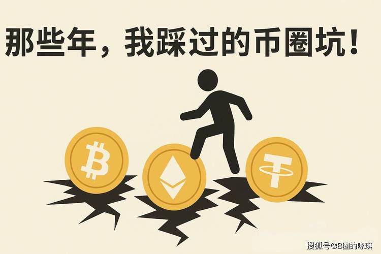 那些年我们踩过的仿真坑