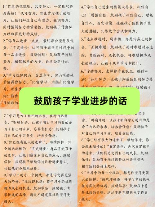 问：孩子成绩一般，是不是就享受不到招才引智的好处？