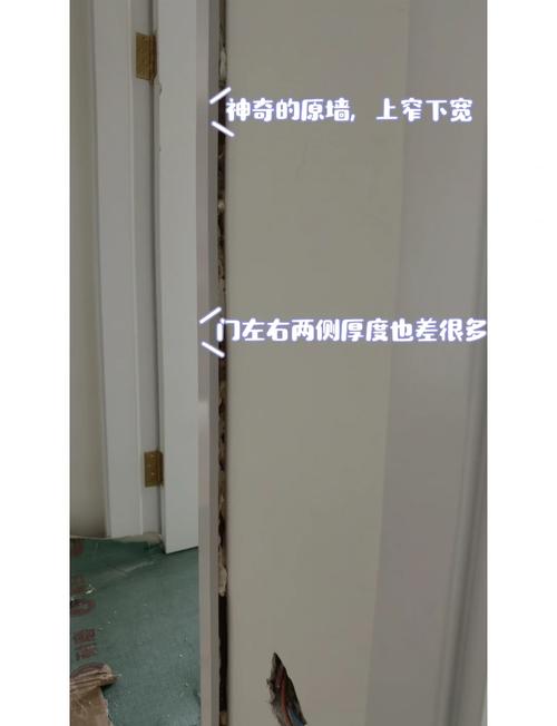 装修门洞尺寸错误缝隙大缝补 对比图