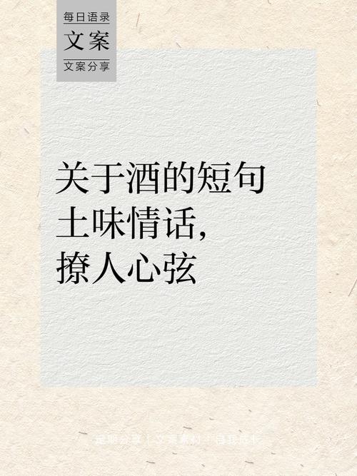 比“我愿意”更厚重的承诺，藏在酒里了