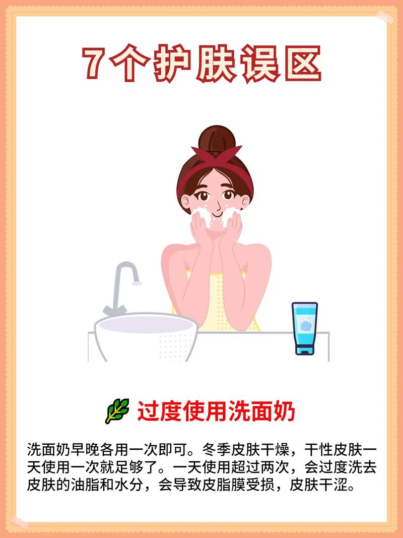 产后护肤别硬扛:从产房到半岁,你的脸真不是当年那张脸了-超级宝贝