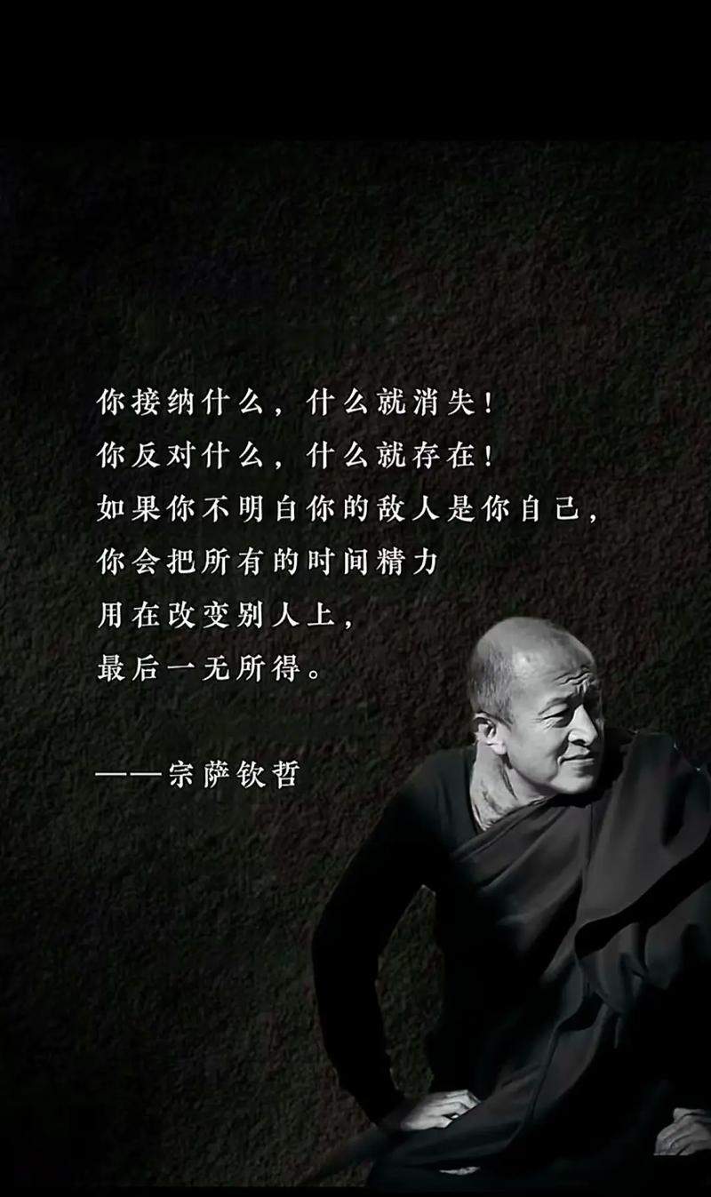 别瞎搞心态，你最大的敌人从来不是别人