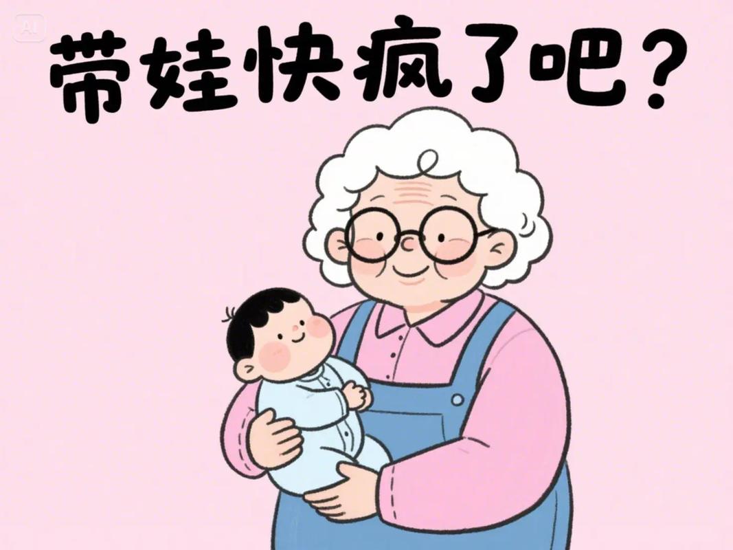 爸爸带娃,真的会带坏孩子吗?——别让偏见害了你