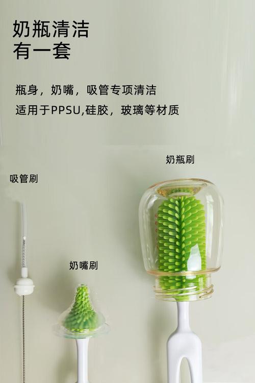 硅胶奶瓶刷清洗宽口径奶瓶特写