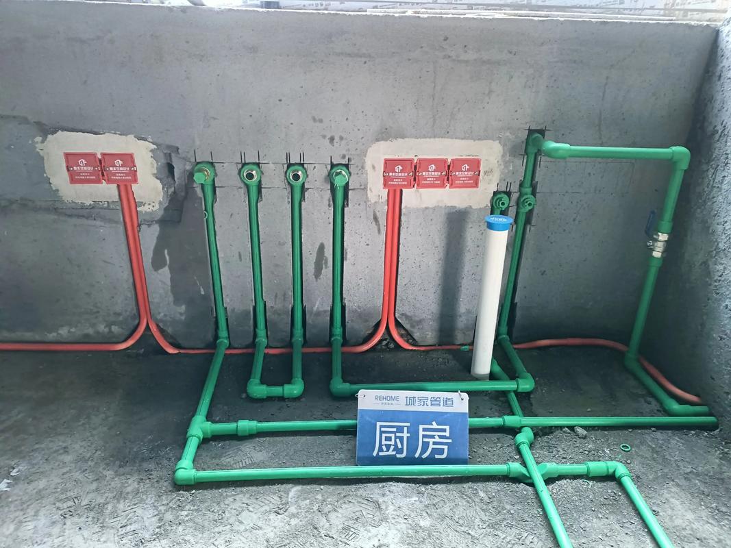 厨房水电管线布置实拍图
