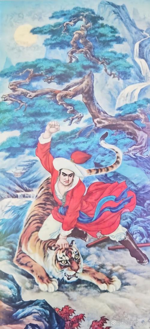 明代刻本水浒传景阳冈打虎线描图