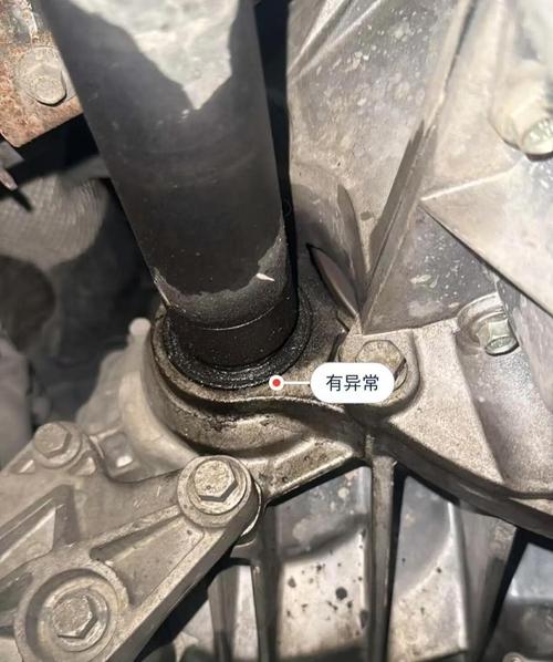 汽车半轴油封渗油举升机检查图