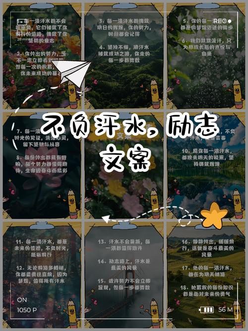 修剪比浇水更需要勇气