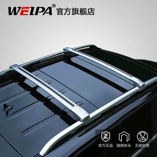 行李架承重标识