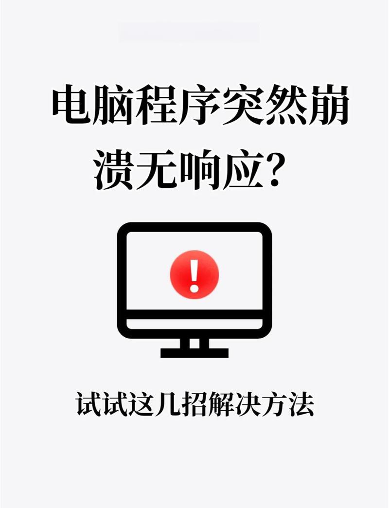 大多数工厂用不好，错不在软件