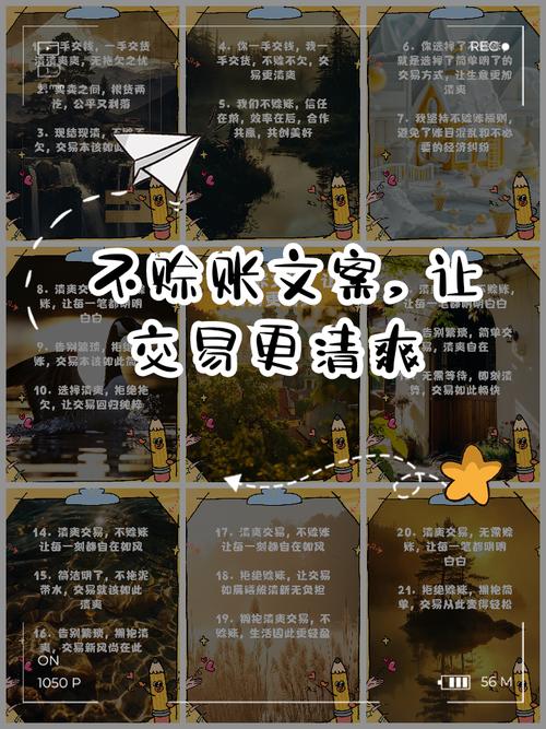 别把家事代理当“人情账”