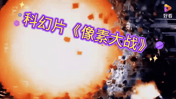 相机:像素战争,谁赢了?