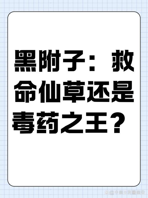 深冷处理,做对了是神药,做错了是毒药