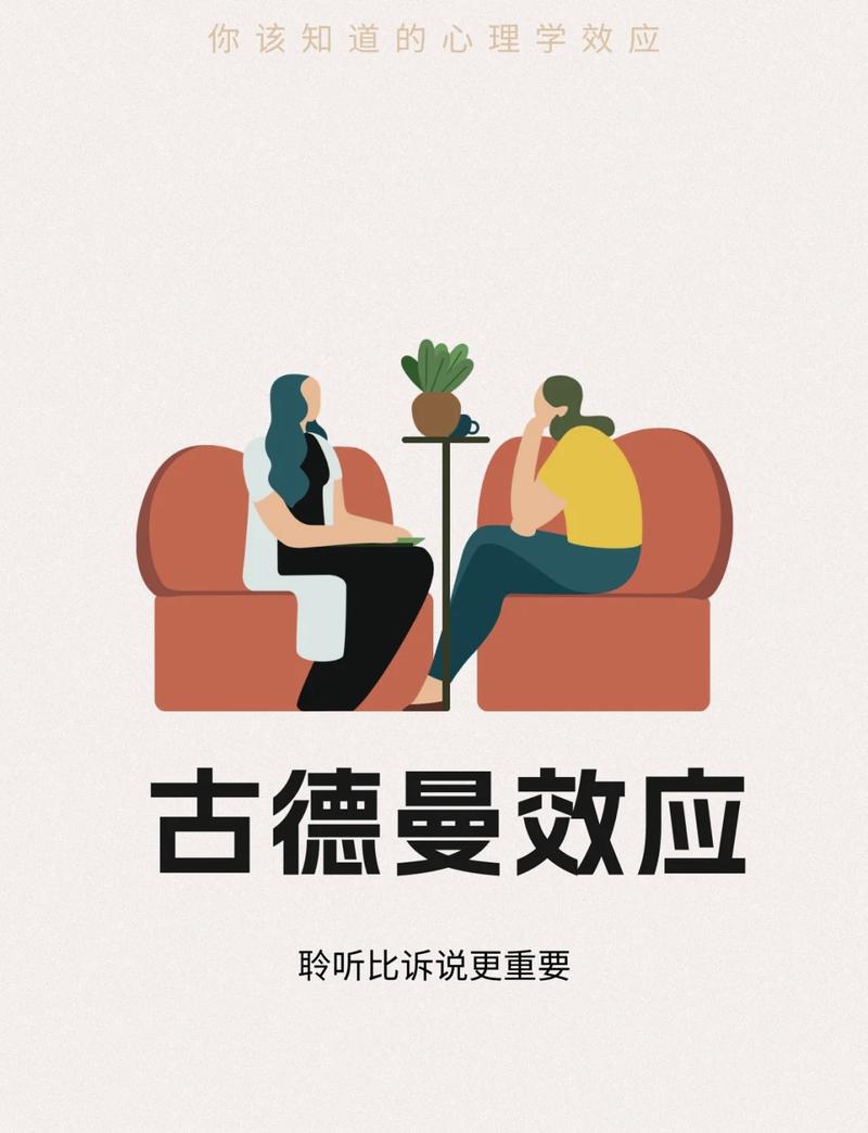 工业场景最容易踩的几个倾听误区