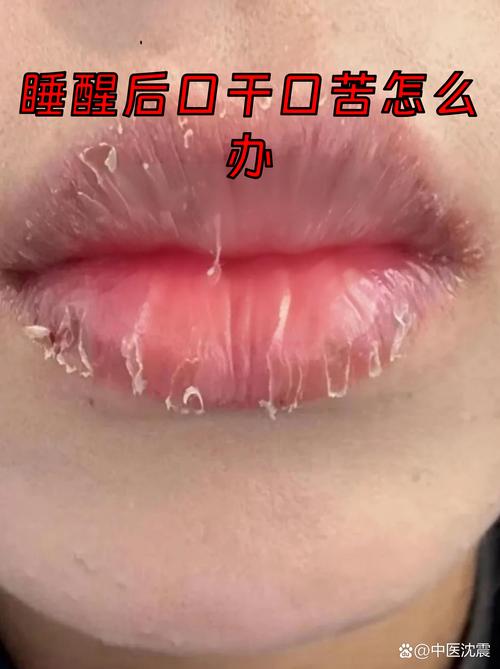 睡醒后别忽略这两个小细节