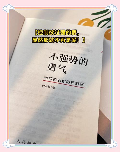 真正的清醒育儿，从来都是从“松绑”开始的