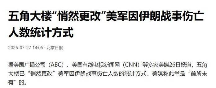 拉动的本质，是暴露出问题