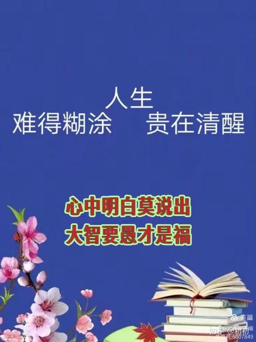 绕不开的硬伤,全行业都在揣着明白装糊涂