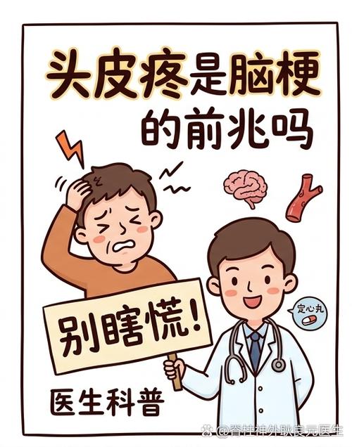 别瞎换，这几种情况其实不用动