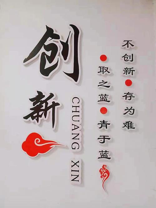 创新团队的底色，就是允许犯错，允许“不务正业”