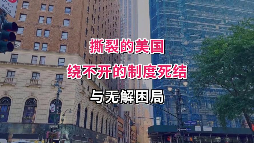 产业化绕不开的死结，没人敢公开说破