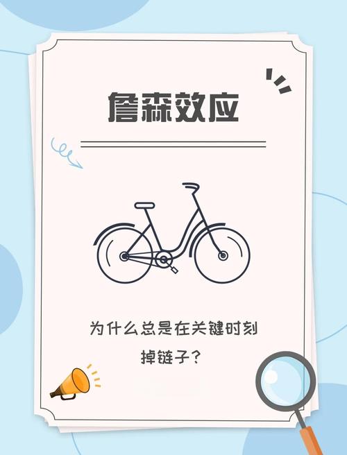 进面不是终点，最后一关别掉链子