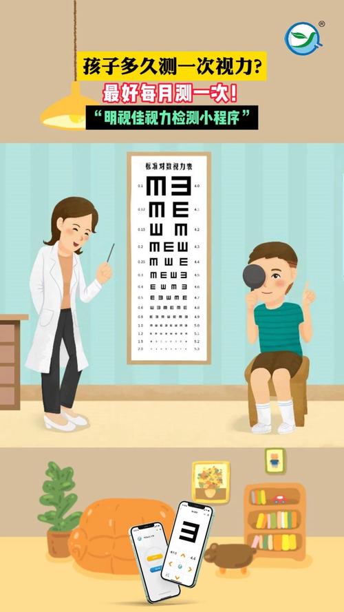 近视防控，我差点把孩子的眼睛耽误了！-如东教育网