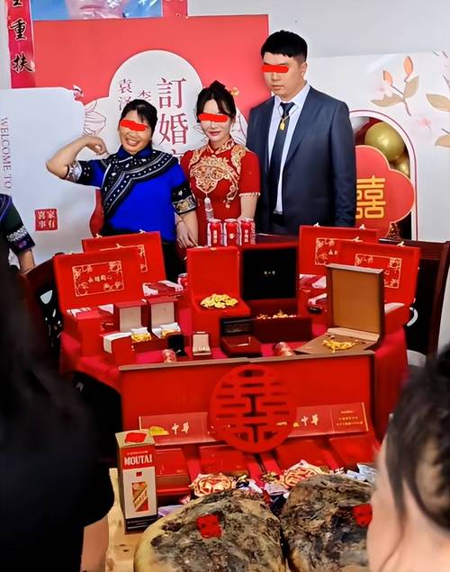 乡村婚礼彩礼给付现场照片
