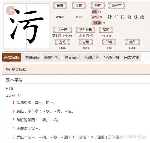 滚刷仓体——藏污纳垢的元凶就这儿了