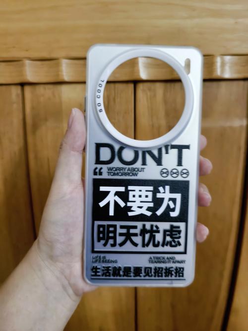 说三个明天就能用上的实在招