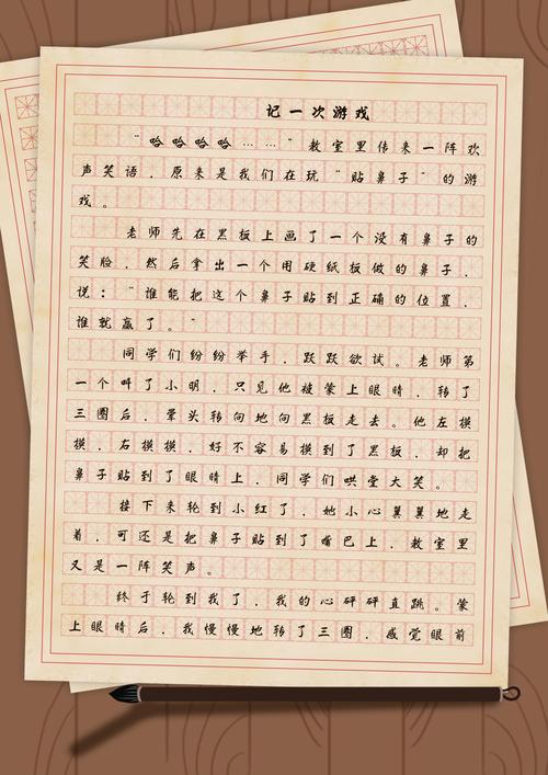 延迟:玩游戏的亲身体会