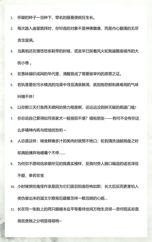 读者互动QA:你的困惑,我都经历过