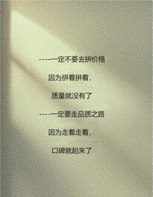 买玻璃前,这三句话必须跟销售说清