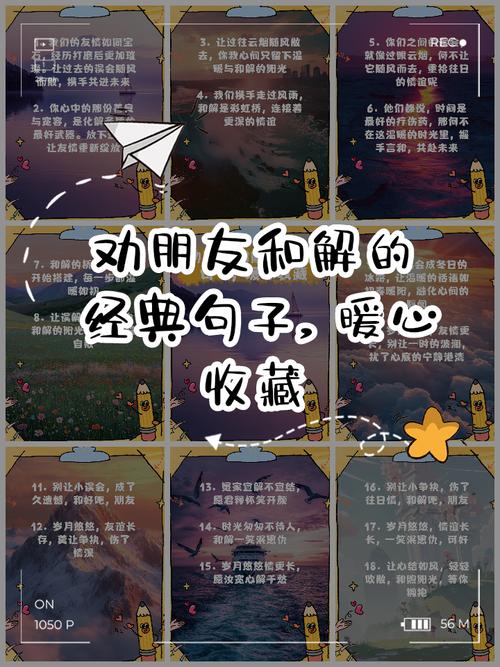 给想去的朋友整理了几句实在贴士