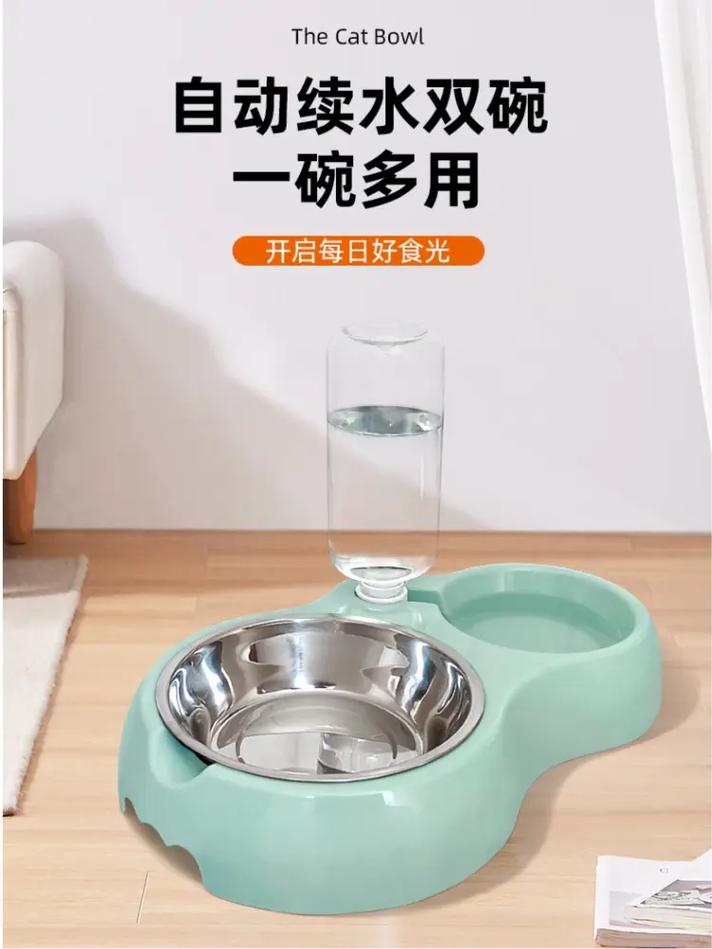 客厅摆放宠物专属食盆水盆
