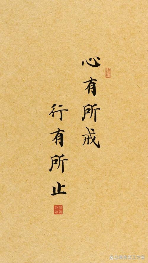 别逼自己戒掉,给它划个小边界就好