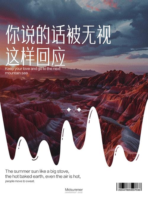 你的内容被“无视”,本质是缺了这三样