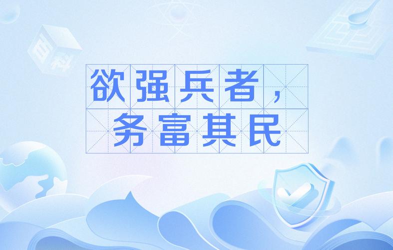 每个工业人心里，都该有自己的传家宝