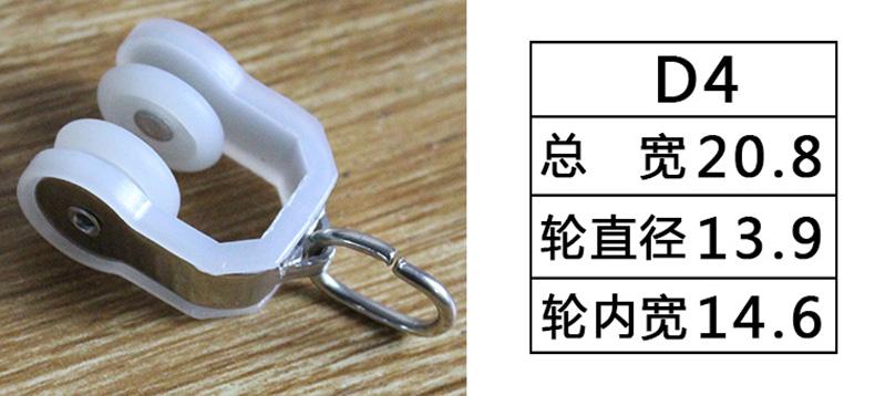 家里用窗帘轨道自制简易滑轮提绘本的亲子场景