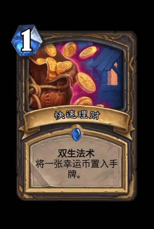 最妙的就是那点额外的意思